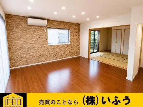 4LDK Property Beppu City Oita Prefecture (4)