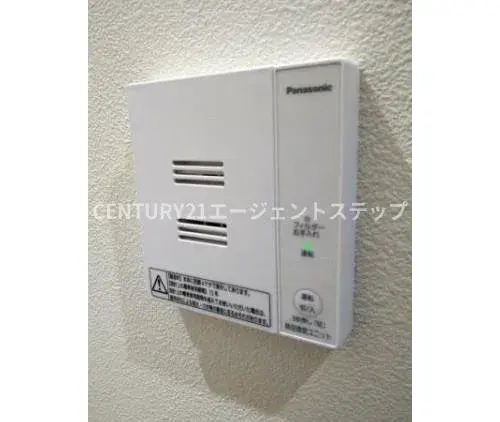 3LDK Property Miyazakiken Saito City (11)