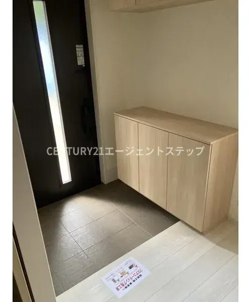 3LDK Property Miyazakiken Saito City (5)