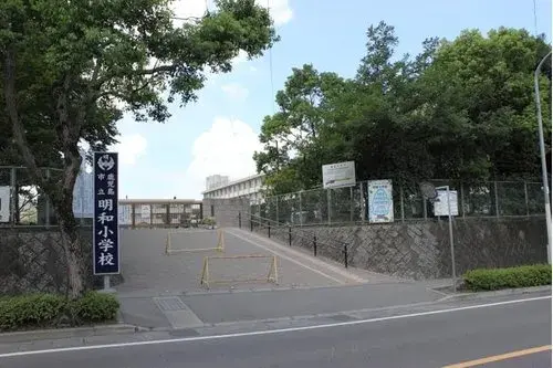 5LDK+S Property Kagoshima City Kagoshima Prefecture (11)