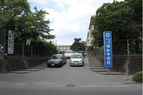 5LDK+S Property Kagoshima City Kagoshima Prefecture (12)