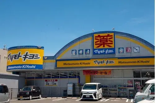 5LDK+S Property Kagoshima City Kagoshima Prefecture (14)