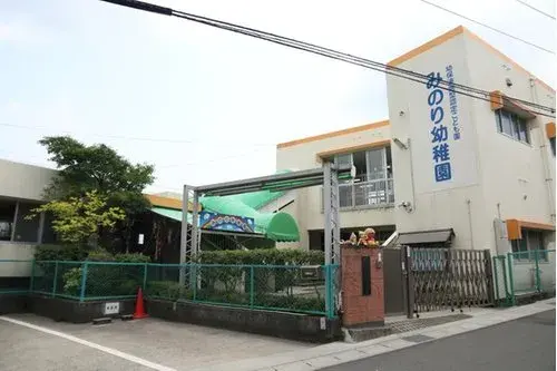 5LDK+S Property Kagoshima City Kagoshima Prefecture (15)