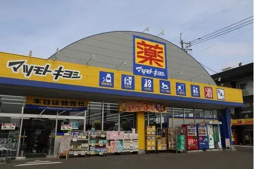 鹿児島県鹿児島市4LDK物件 (7)