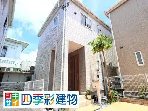 Akiya in 冲绳市