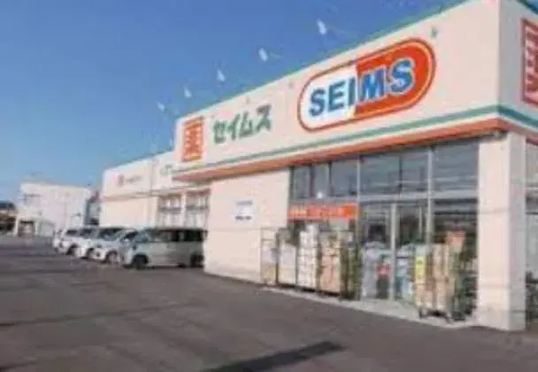 Slide 16