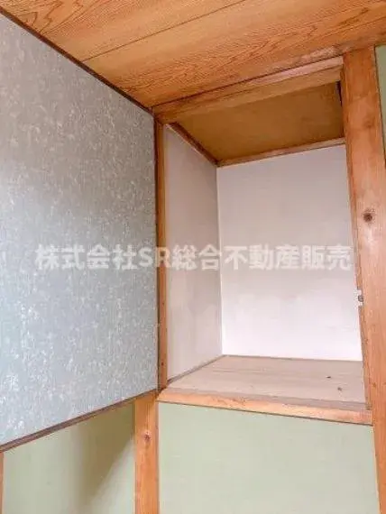 Osaka Prefecture Higashiosaka City 3DK Property (11)