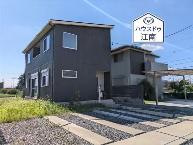 Akiya in 一宫市