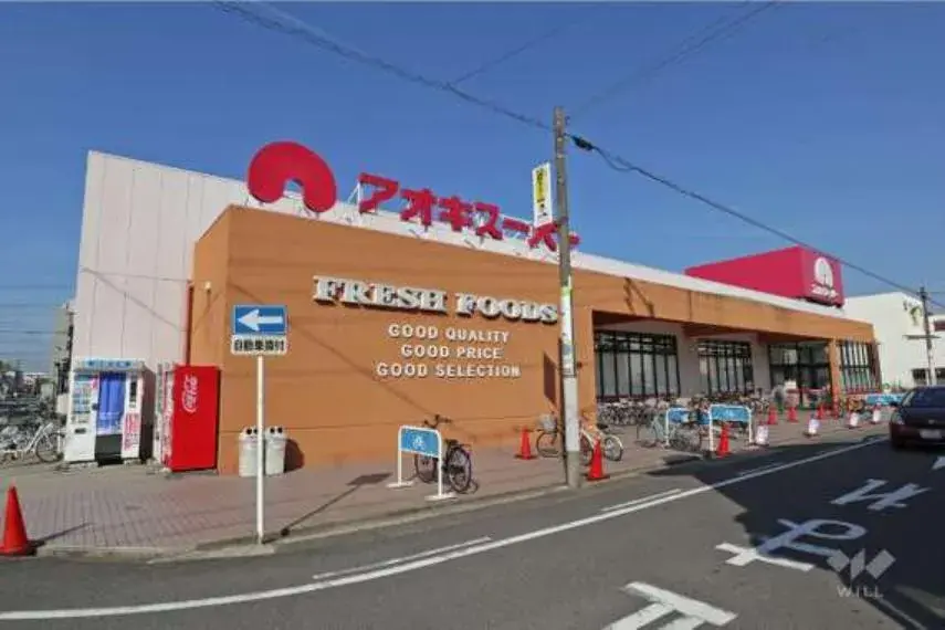 Propiedad 4K Ciudad de Nagoya Prefectura de Aichi (24)