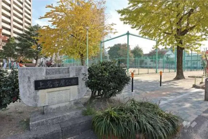 Propiedad 4K Ciudad de Nagoya Prefectura de Aichi (26)