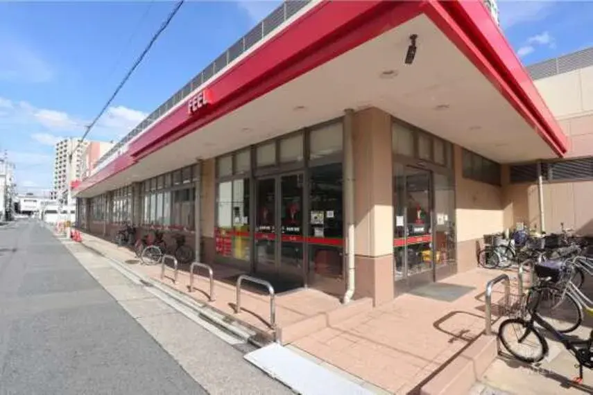 Propiedad 4K Ciudad de Nagoya Prefectura de Aichi (28)