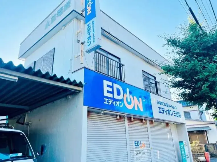 5SLDK Propriété Ville de Gamagori Préfecture d'Aichi (13)