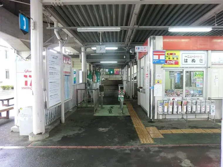 Saitama Inamachi 4DK Property (20)