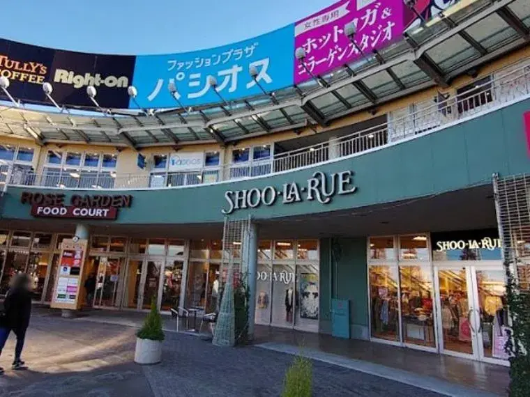 Saitama Inamachi 4DK Property (25)
