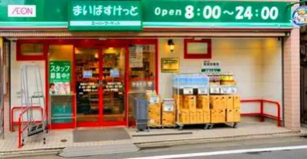 4K Nakano-ku, Tokyo (13)