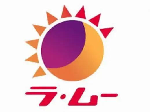 6SLDK Hiroshima City Hiroshima Prefecture (35)