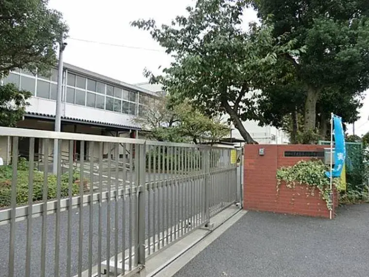 Akiya in Yokohama