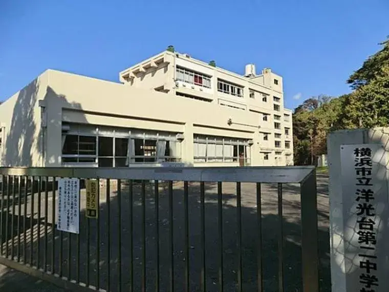 3LDK Ciudad de Yokohama Prefectura de Kanagawa (2)