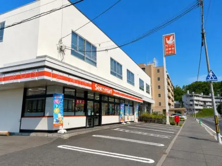 [Propiedad 4LDK+S] Ciudad de Sapporo Hokkaido (7)