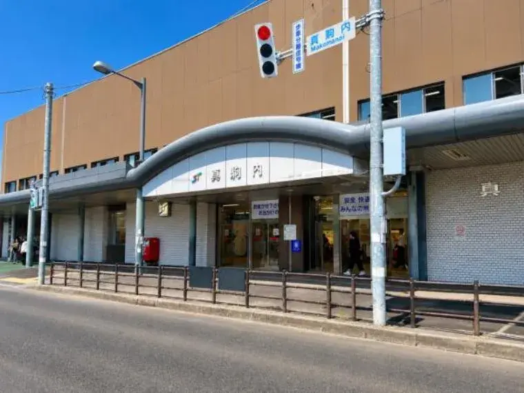 [Propiedad 4LDK+S] Ciudad de Sapporo Hokkaido (9)