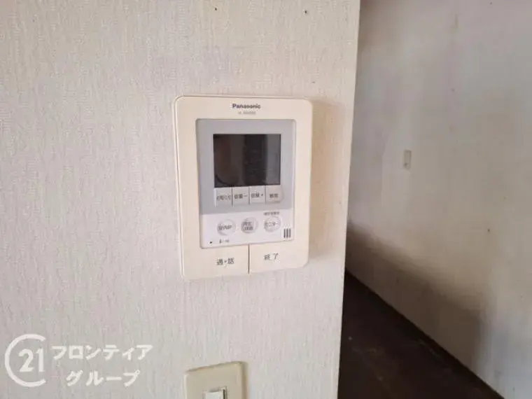 Propiedad 4SLDK Ciudad de Kakogawa Prefectura de Hyogo (31)