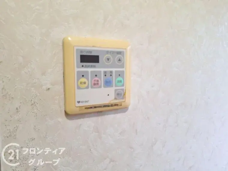 Propiedad 4SLDK Ciudad de Kakogawa Prefectura de Hyogo (32)