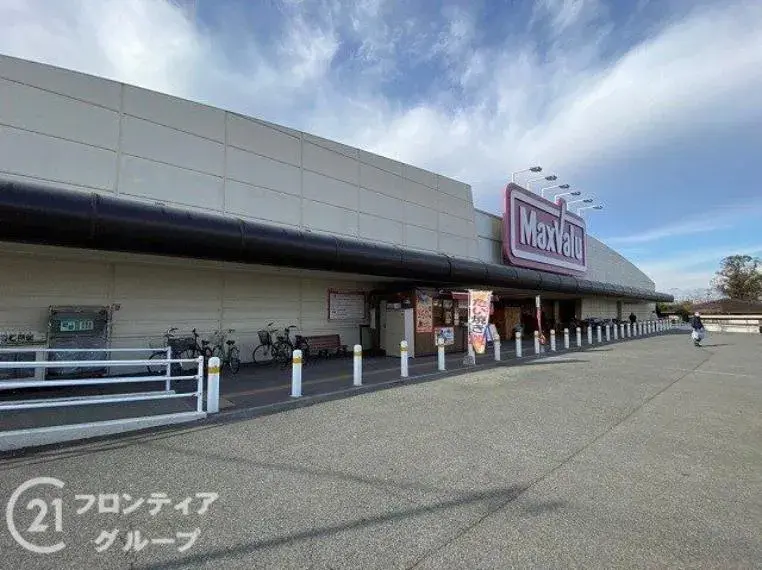 Propiedad 4SLDK Ciudad de Kakogawa Prefectura de Hyogo (35)