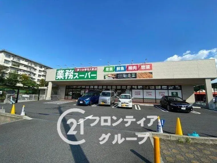 6SLDK Property Yawata City Kyoto Prefecture (25)
