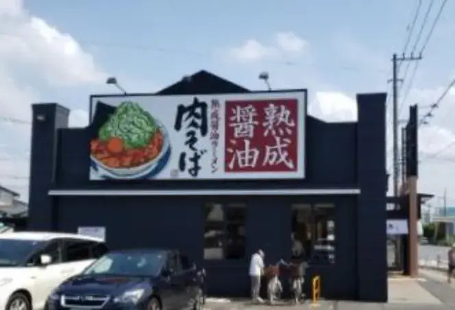 4LDK房产 幸手市 埼玉県 (13)