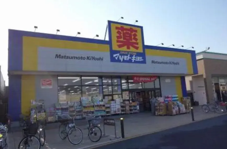 4LDK房产 幸手市 埼玉県 (21)