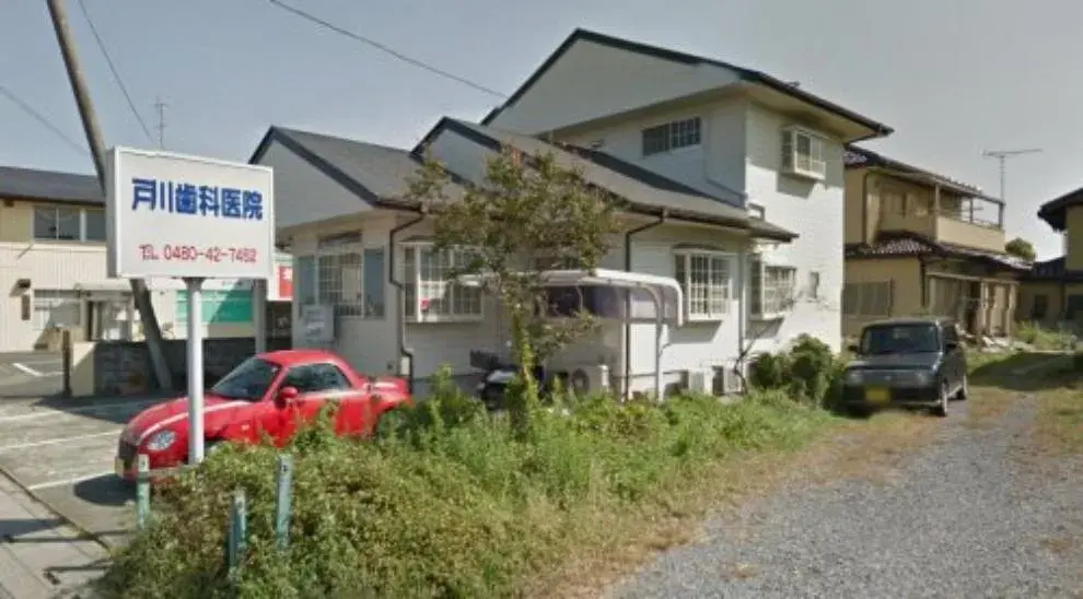 4LDK房产 幸手市 埼玉県 (7)