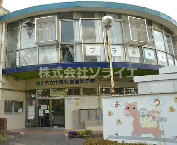 4SDK Property Iruma City Saitama Prefecture (30)