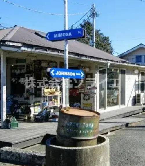 4SDK Property Iruma City Saitama Prefecture (32)