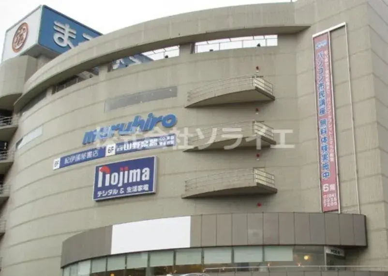 4SDK Property Iruma City Saitama Prefecture (33)