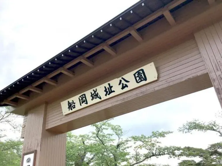 5LDK Property Shibata Town Miyagi Prefecture (22)