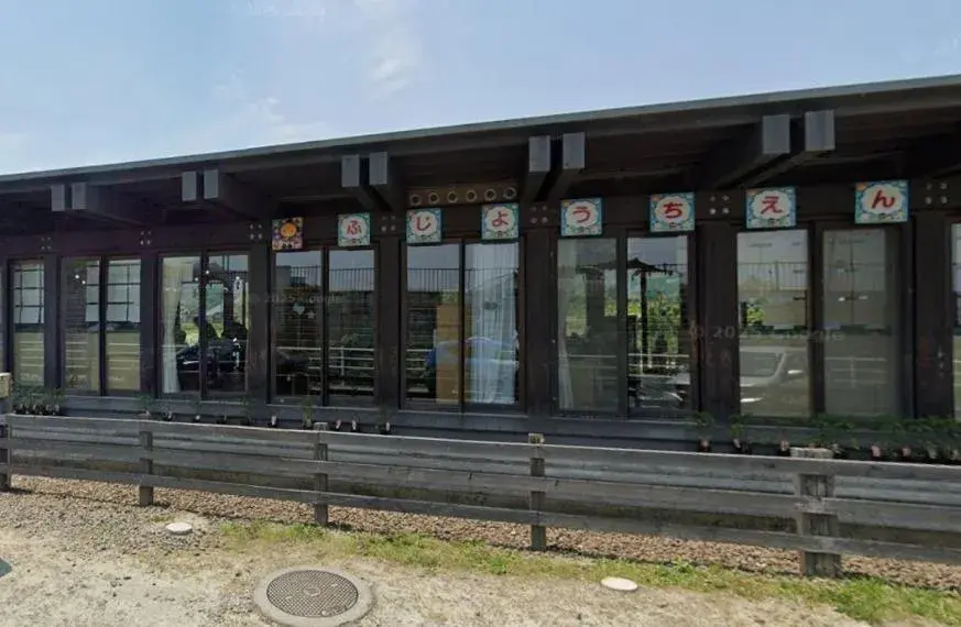 5DK Property Watari-cho Miyagi Prefecture (13)