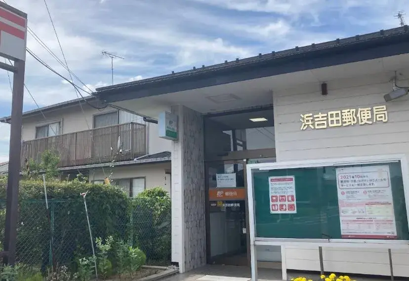 5DK Property Watari-cho Miyagi Prefecture (17)