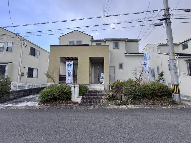 Akiya in Natori