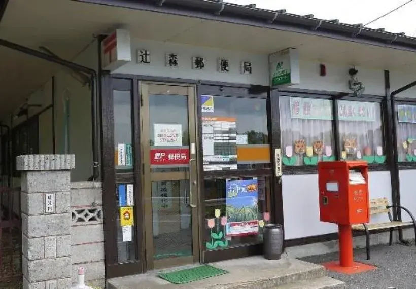5LDK Property Kimitsu City Chiba Prefecture (13)