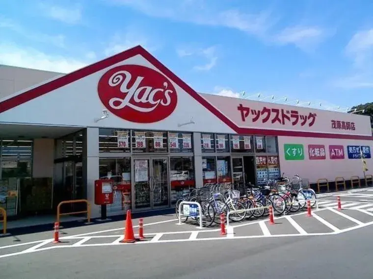 5LDK Property Kimitsu City Chiba Prefecture (9)