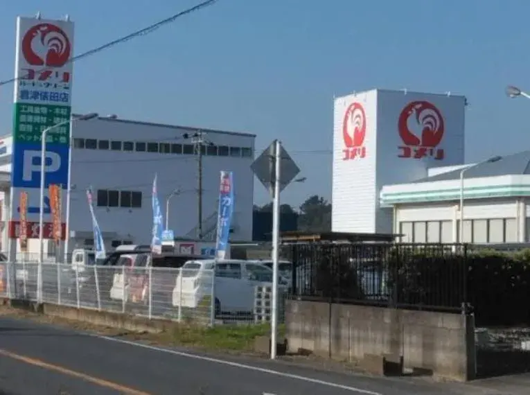 5LDK Property Kimitsu City Chiba Prefecture (10)
