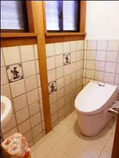 Slide 8