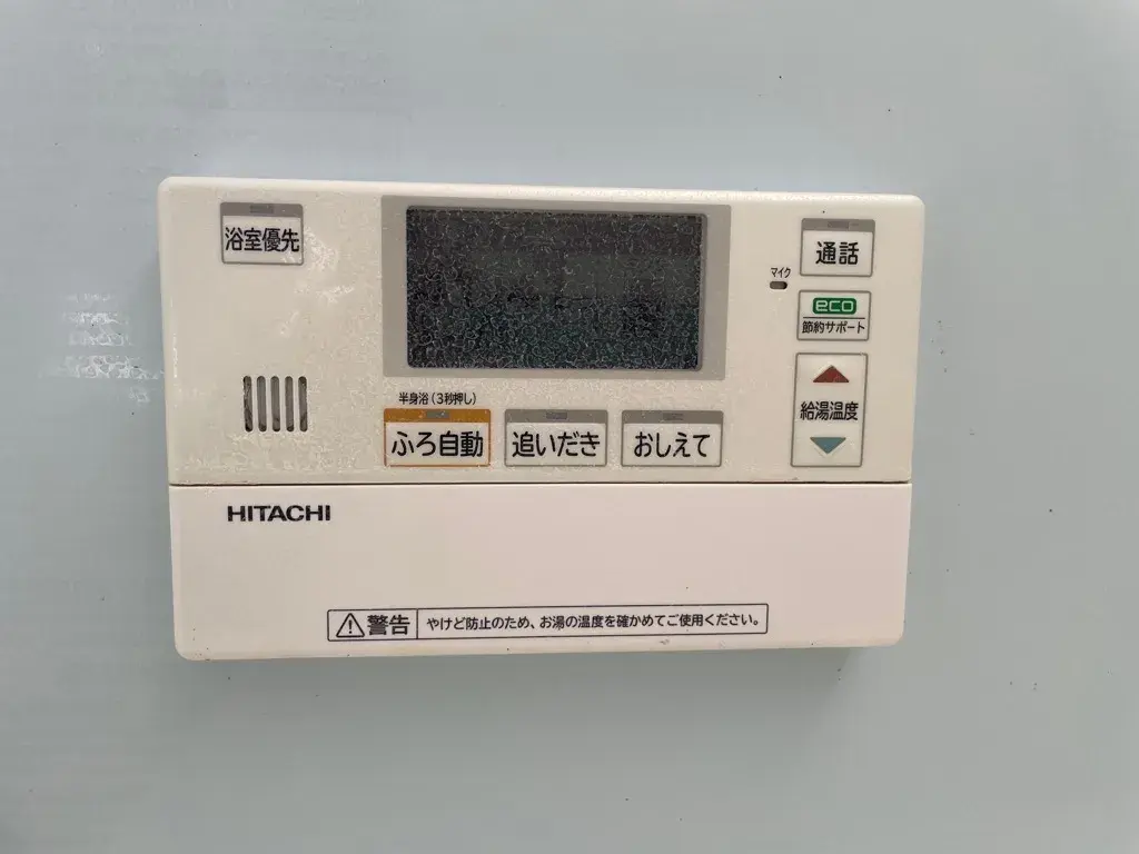 Kumamoto Prefecture Yatsushiro City 2LDK Property (6)