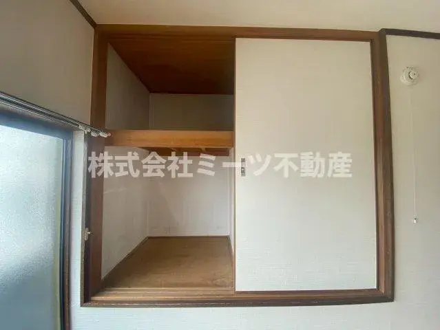 Slide 14