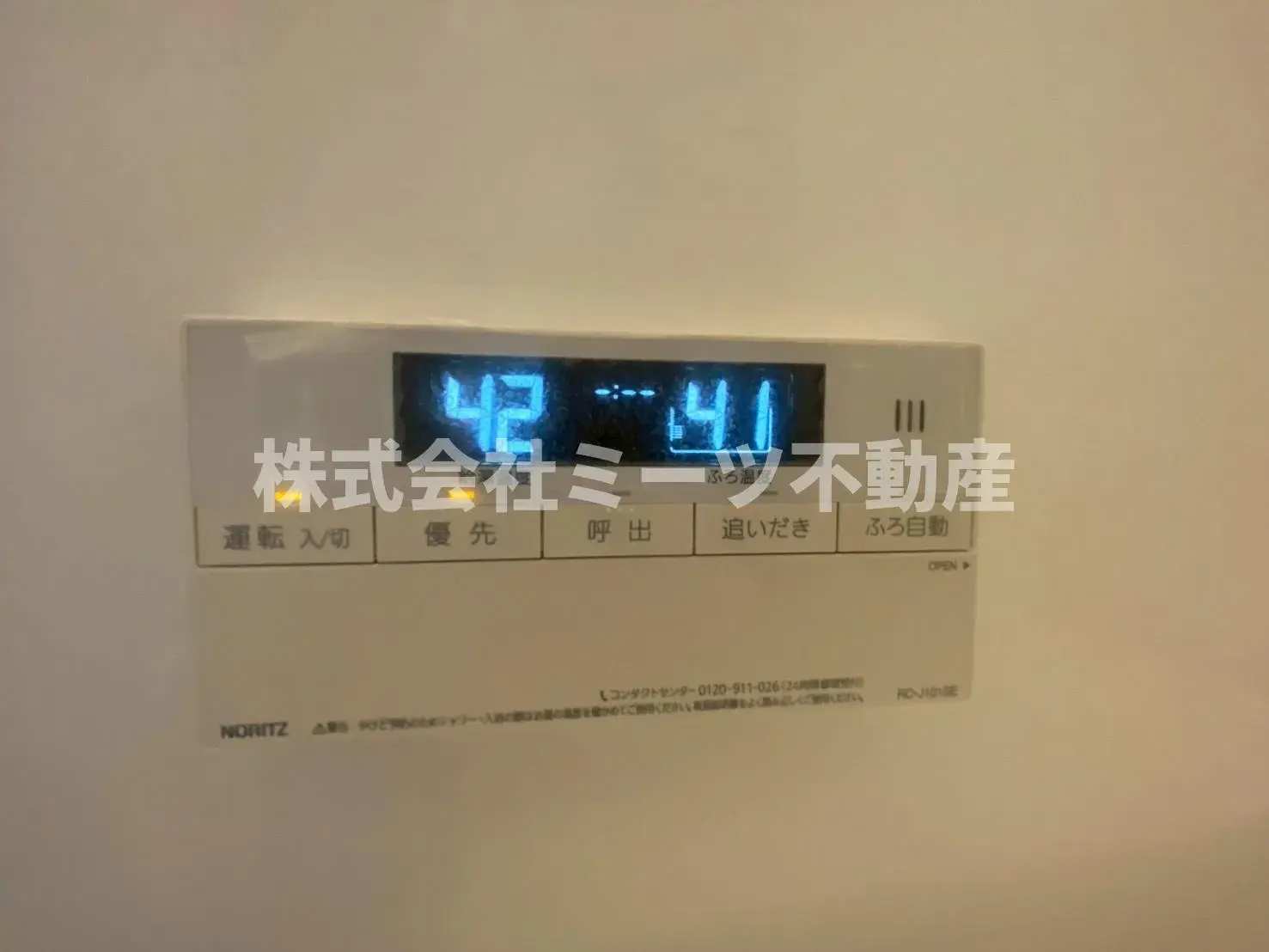 Slide 25