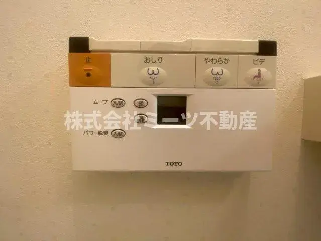 Slide 26