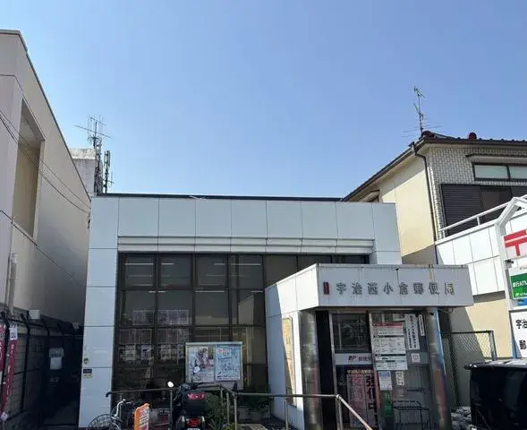 Slide 10
