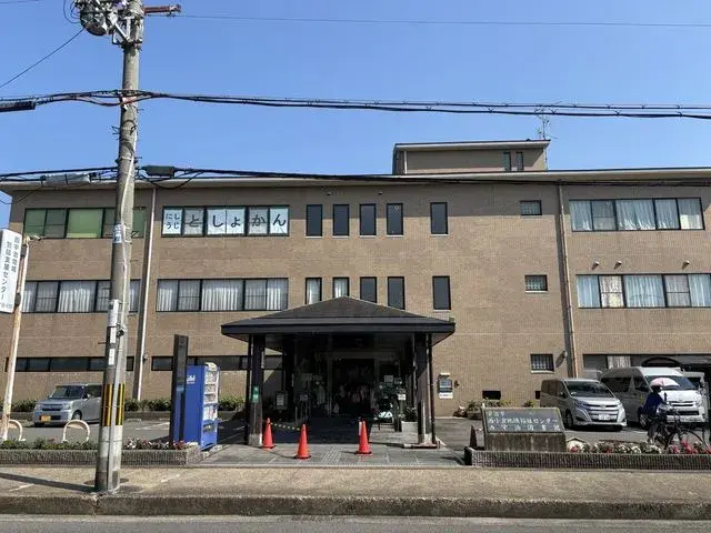 Slide 4