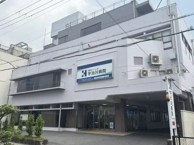 Slide 9