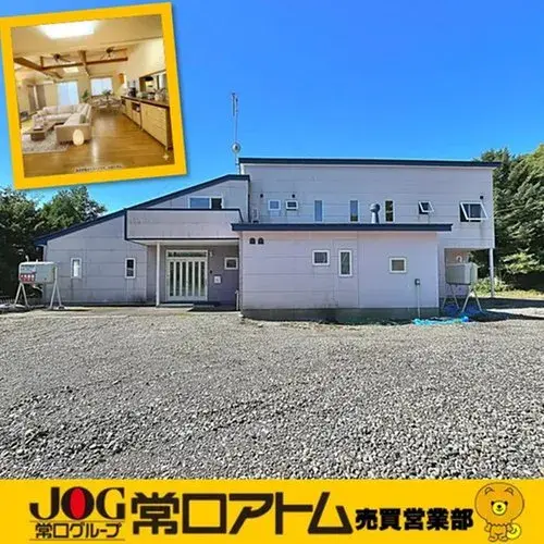 Hokkaido Shiraoi-cho 9LDK Property (20)
